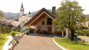 Гостиница Turistična kmetija Megušar, Шкофья Лока